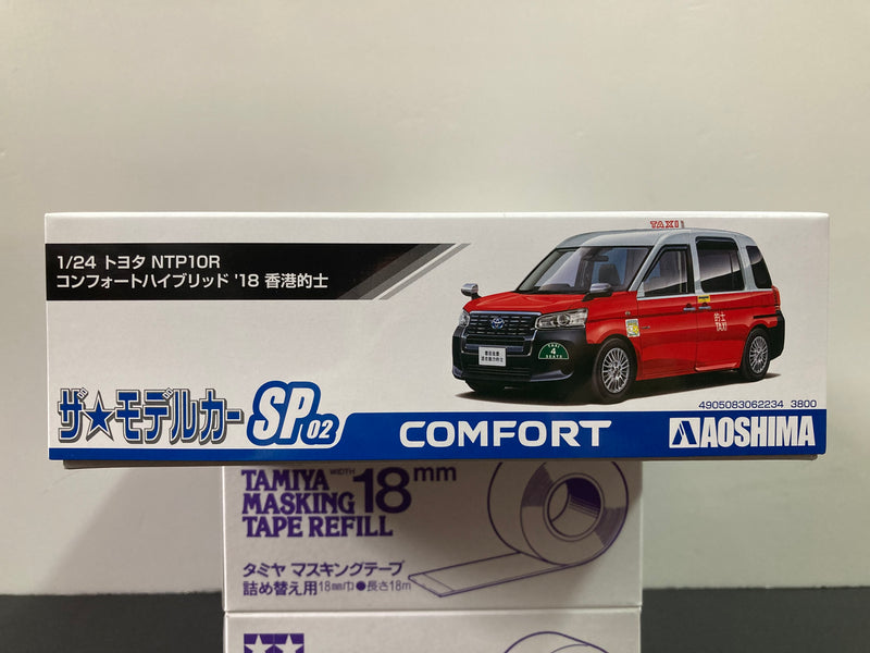 Model Car Series No. SP-02 Toyota Comfort Hybrid NTP10R Year 2018 ~ Hong Kong Taxi Version [香港的士版本]
