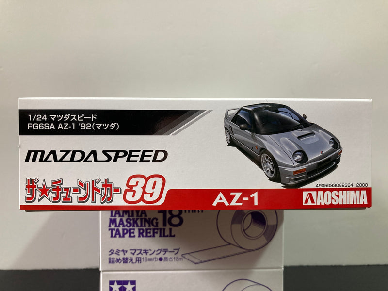 Tuned Car Series No. 39 Mazda Autozam AZ-1 PG6SA Mazdaspeed A-Spec Version