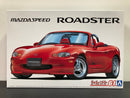 Tuned Car Series No. 61 Mazda Roadster MX-5 Miata NB8C Mazdaspeed A-Spec Version
