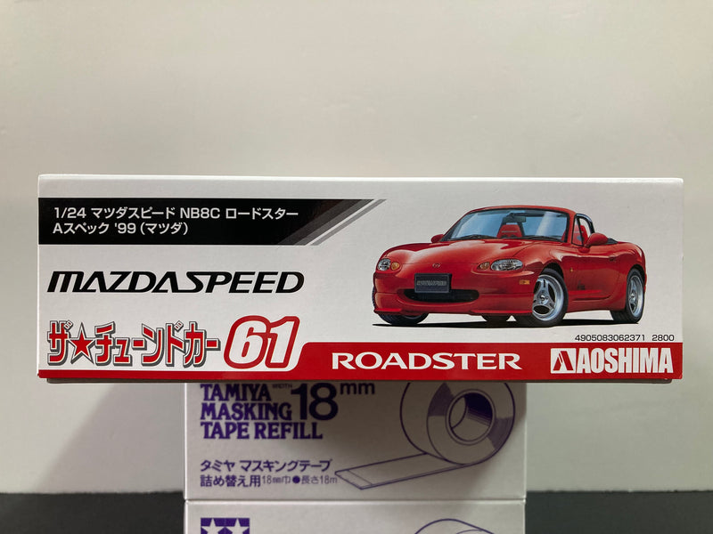 Tuned Car Series No. 61 Mazda Roadster MX-5 Miata NB8C Mazdaspeed A-Spec Version