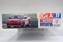 Group A No. 11 Ricoh Nissan Skyline GTS-R R31 [HR31] Year 1987 JTCC Version