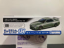 Model Car Series No. 134 Nissan Skyline GT-R R34 V-Spec II Nur. BNR34 Year 2002 Version
