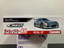 Tuned Car Series No. 69 Mazda RX-7 FD3S C-West N1 Version