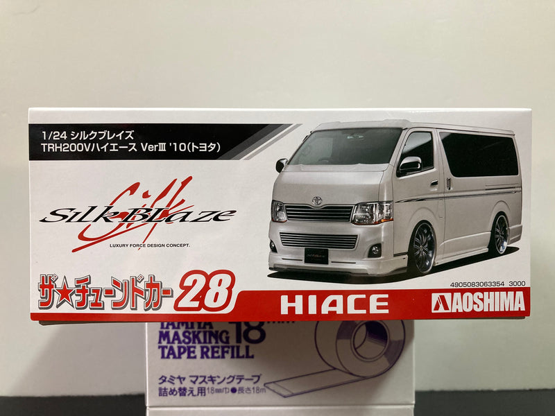 Tuned Car Series No. 28 Toyota Hiace TRH200V Silk Blaze Version III