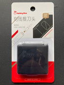 Tungsten Steel Panel Line Scriber 鎢鋼刻線推刀頭 0.075 mm ~ 3.0 mm