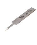 Line Tool - B13 [Cemented Carbide]