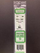 35 cm Opaque White Dimensional Strips Polystyrene 聚苯乙烯條