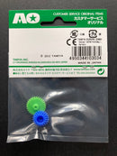 AO-1032 Mini 4WD G-6, G-10 Gear (1 Each) [10303]