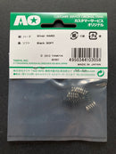 AO-1034 Mini 4WD Sliding Damper Spring Set [10305]