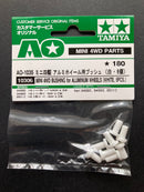 AO-1035 Mini 4WD Bushing for Aluminium Wheels (White, 8 pcs.) [10306]