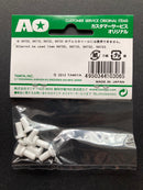 AO-1035 Mini 4WD Bushing for Aluminium Wheels (White, 8 pcs.) [10306]