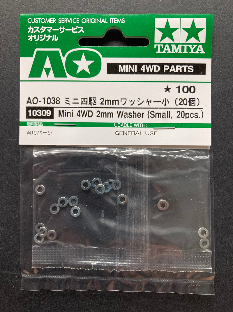 AO-1038 Mini 4WD 2 mm Washer (Small, 20 pcs.) [10309]