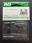 AO-1038 Mini 4WD 2 mm Washer (Small, 20 pcs.) [10309]