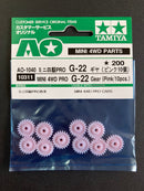 AO-1040 Mini 4WD PRO G-22 Gear (Pink/10 pcs.) [10311]