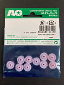 AO-1040 Mini 4WD PRO G-22 Gear (Pink/10 pcs.) [10311]
