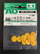 AO-1041 Mini 4WD G-18 Gear (Yellow/10 pcs.) [10312]