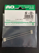 AO-1044 Mini 4WD Propeller Shaft C Set [10319]