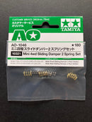 AO-1046 Mini 4WD Sliding Damper 2 Spring Set [10321]
