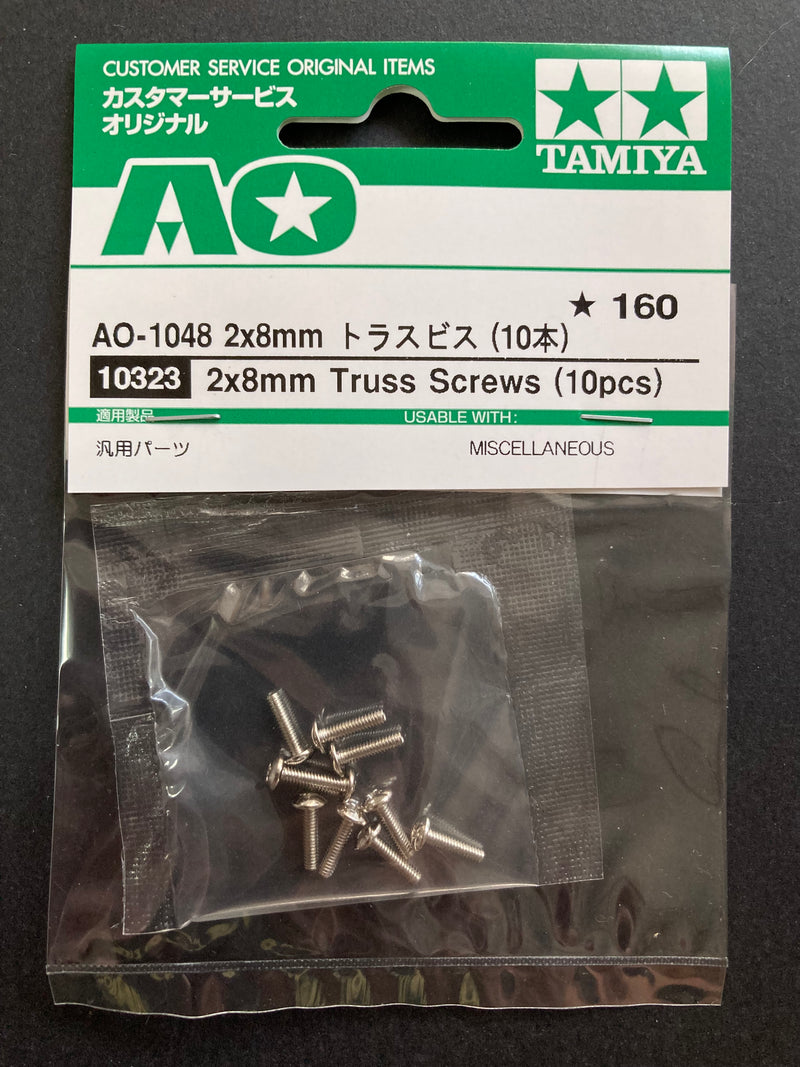 AO-1048 2 x 8mm truss screw 10 pieces [10323]