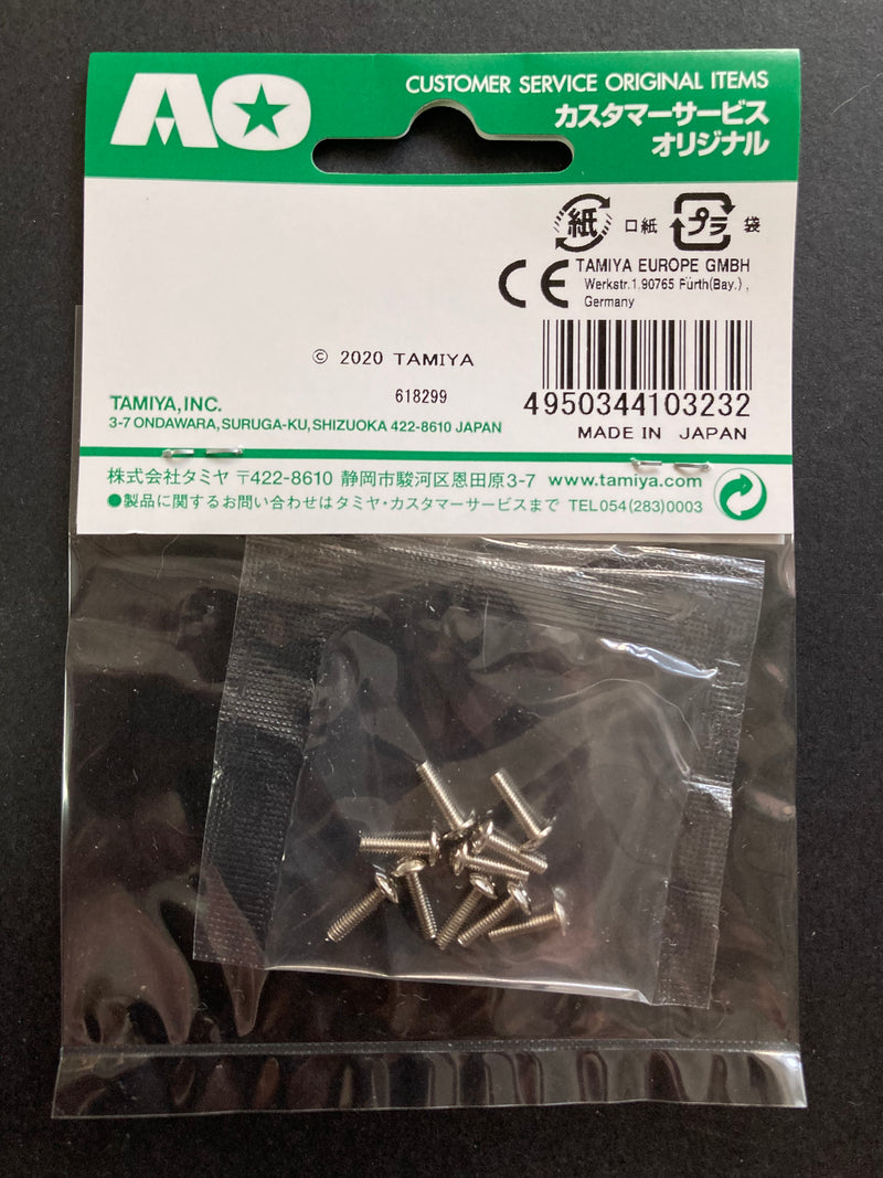 AO-1048 2 x 8mm truss screw 10 pieces [10323]