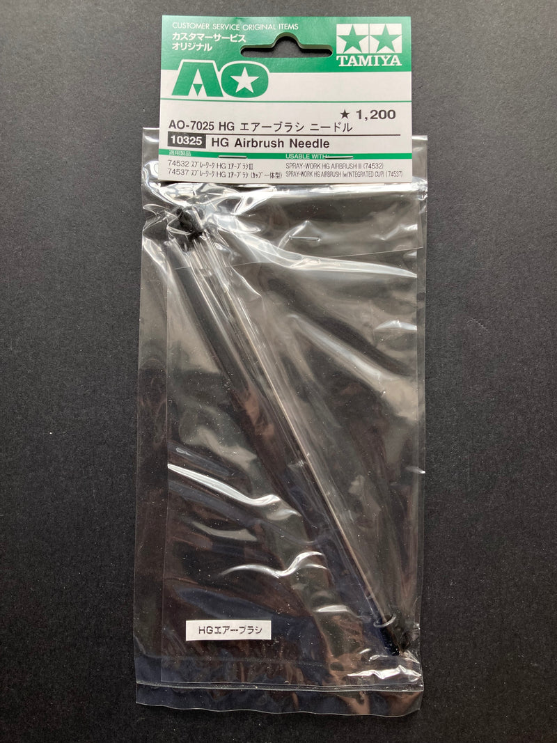 AO-7025 HG Airbrush Needle 0.3 mm 10325
