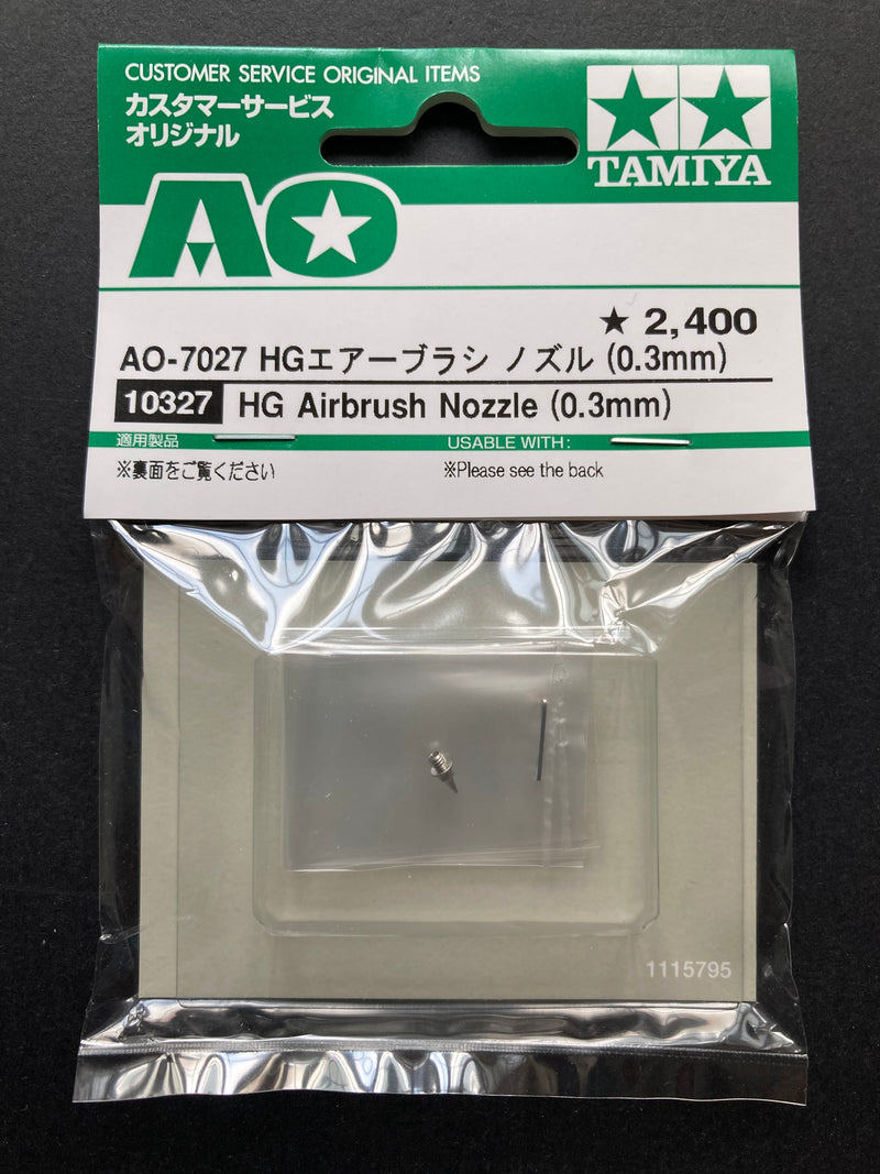 AO-7027 HG Airbrush Nozzle 0.3 mm 10327