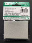 AO-7027 HG Airbrush Nozzle 0.3 mm 10327