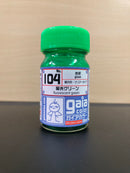 Fluorescent Colour Series