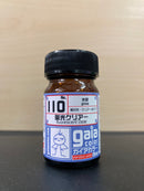 Fluorescent Colour Series