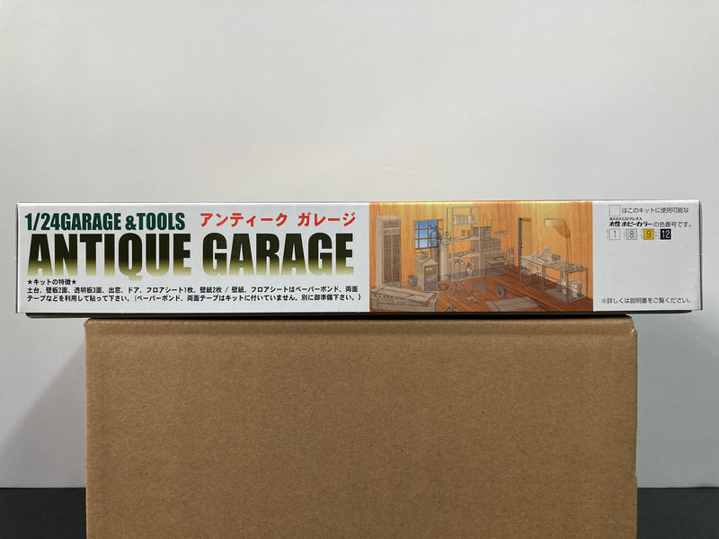 Garage & Tools Series No. 12 Antique Garage