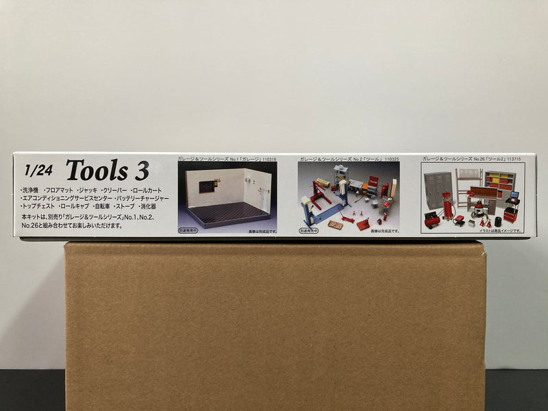 Garage & Tools Series No. 27 Tools Set 3