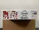 Garage & Tools Series No. 28 Tools Remix