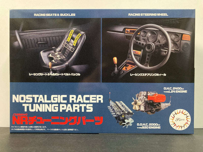 Garage & Tools Series No. 14 Nostalgic Racer Tuning Parts