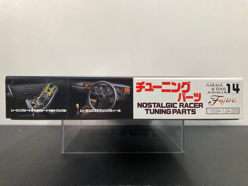 Garage & Tools Series No. 14 Nostalgic Racer Tuning Parts