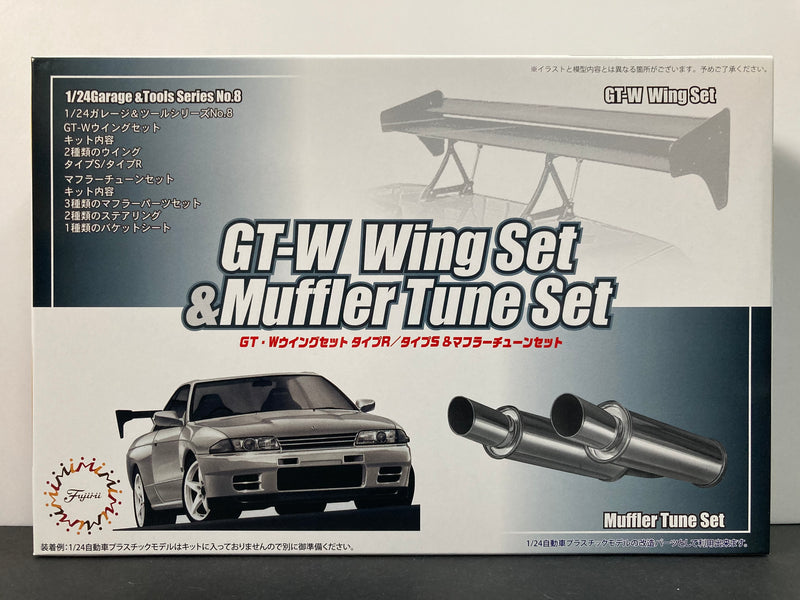 Garage & Tools Series No. 8 GT-W Wing Set & Muffler Tune Set