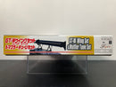 Garage & Tools Series No. 8 GT-W Wing Set & Muffler Tune Set