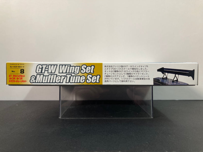 Garage & Tools Series No. 8 GT-W Wing Set & Muffler Tune Set