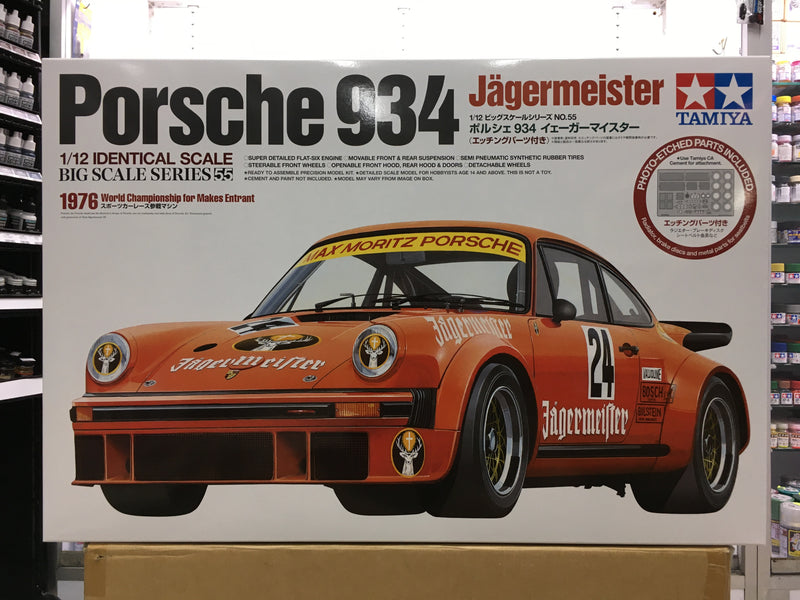 Tamiya 1/12 Big Scale Series No. 055 Porsche 934 Jagermeister - 1976 World Championship for Makes Entrant