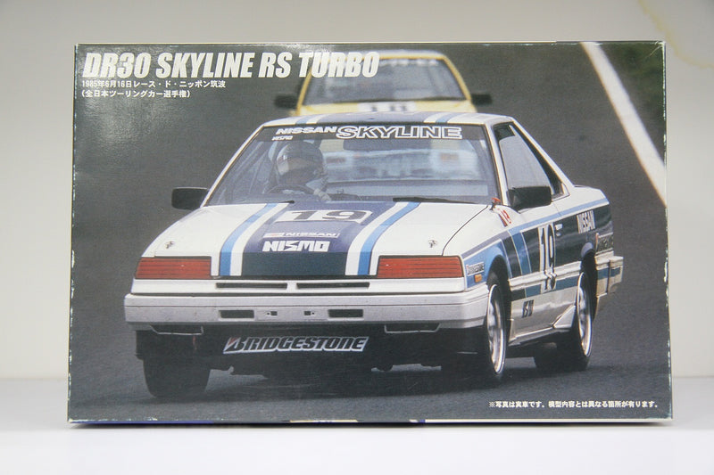 Touring Car Series Skyline RS Turbo [DR30] ~ Kazuyoshi Hoshino Year 1985 JTC Round 2 Tsukuba Race de Nippon Version