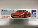 RS-62 Koenig Specials Competition Ferrari Testarossa Red F110