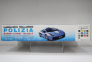 RS-17 Lamborghini Gallardo - Polizia di Stato Version