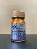 Star Bright Metallic Colour Series