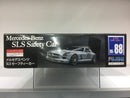 RS-88 Mercedes-Benz SLS AMG Safety Car with Photo-etched parts