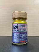 Star Bright Metallic Colour Series