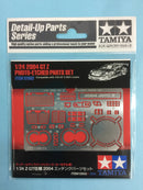 2004 Xanavi Nismo Z GT Photo-Etched Parts Set