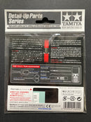 Nismo R34 GT-R Z-Tune Photo-Etched Parts Set