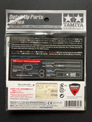 Ducati Desmosedici Photo-Etched Stand Set