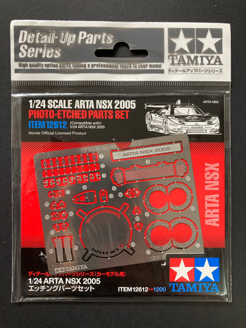 Arta NSX 2005 Photo-Etched Parts Set
