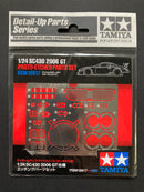 Lexus SC430 2006 GT Photo-Etched Parts Set