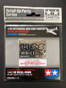 [12624] Mitsubishi A6M Zero Fighter Detail Up Parts Set